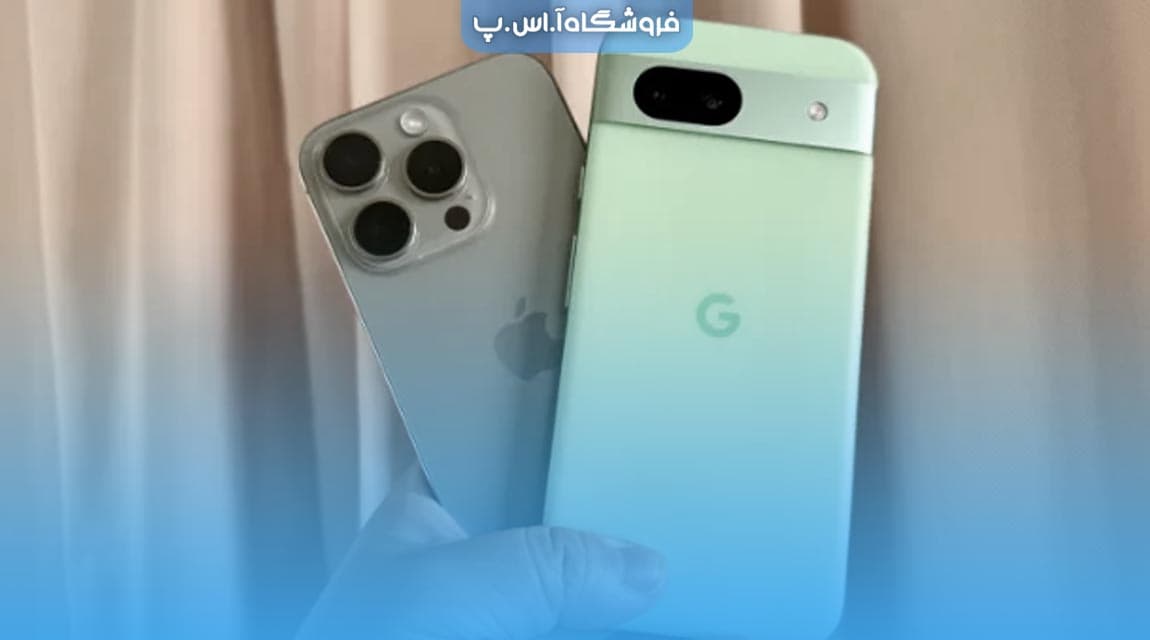 عنوان مقاله مقایسه گوشی پیکسل با آیفون