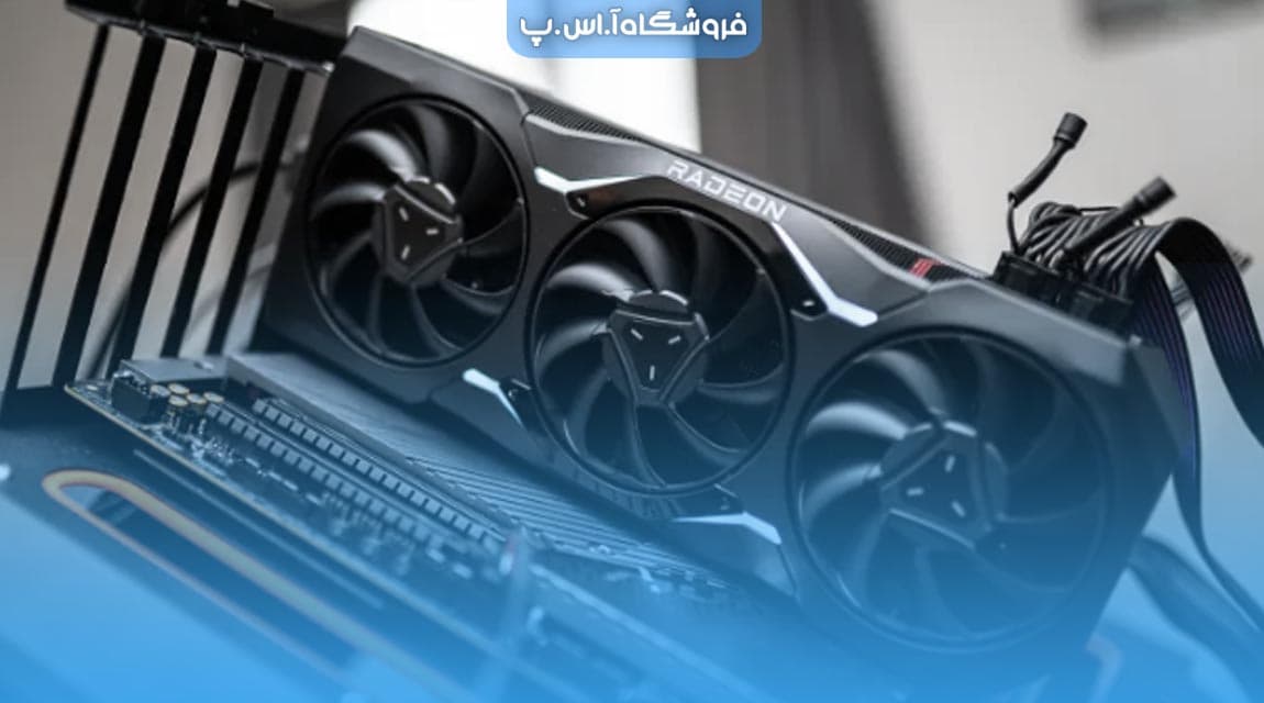 عنوان مقاله کارت گرافیک AMD