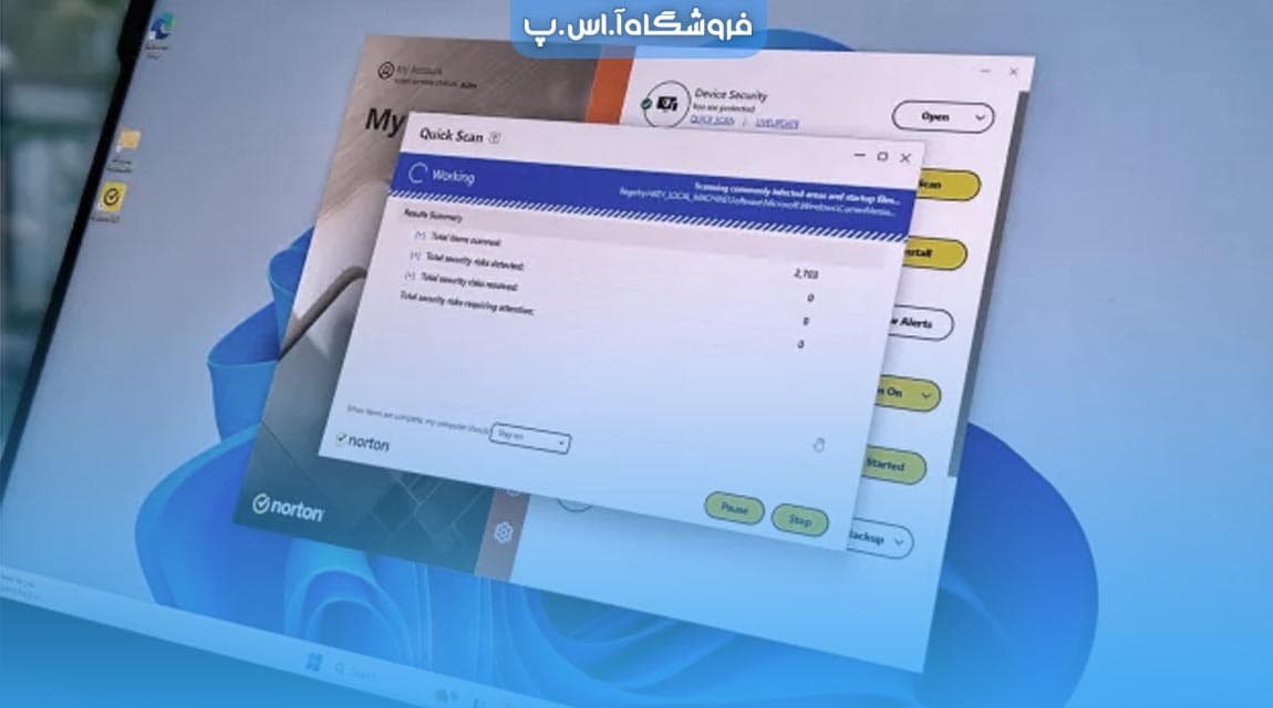 نورتون 360