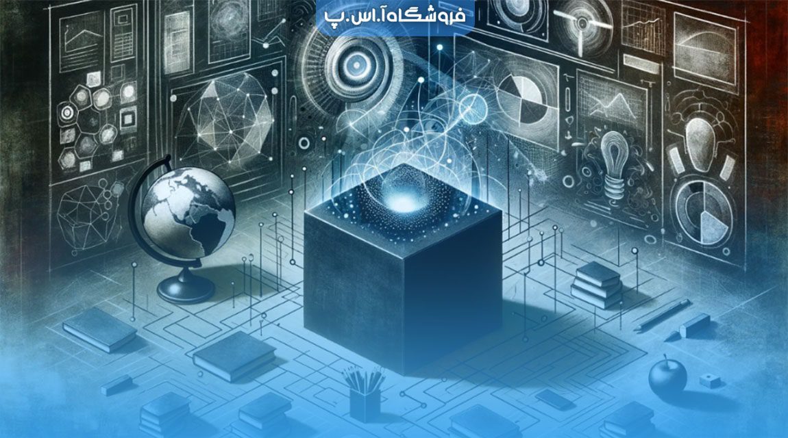 جعبه سیاه هوش مصنوعی