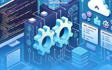 استقرار مدل در یادگیری ماشین