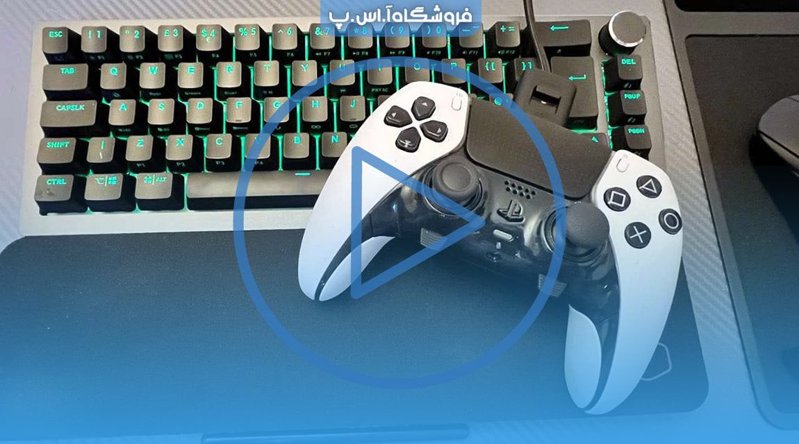 نحوه استفاده از دسته PS5 در ویندوز 10