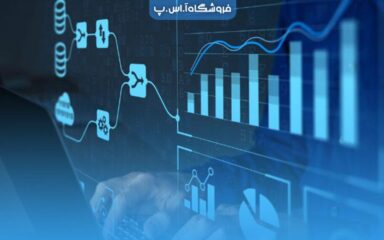 نرم افزار پایگاه داده