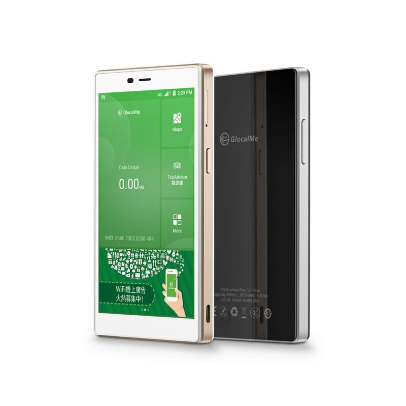 مودم /2G/3G/4G قابل حمل گلوکال می مدل GlocalME G4 Pro