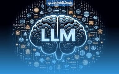 مدل زبان بزرگ