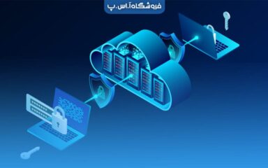 رمزگذاری End to End