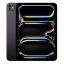 تبلت اپل مدل IPad Pro 2024 M4 Wi-Fi