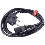 پاور فن بزرگ مدل Great gr- 380W