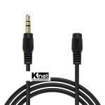 کابل افزایش صدا 3 متری کی نت K-CSE11030