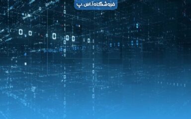 کاربرد الگوریتم