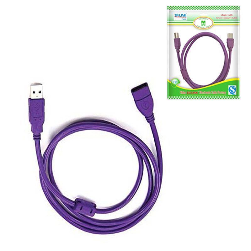 کابل افزایش تی پی لینک USB2 TP-3M