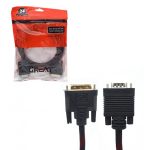 کابل 1.5 متری گریت Great GR-1.5M