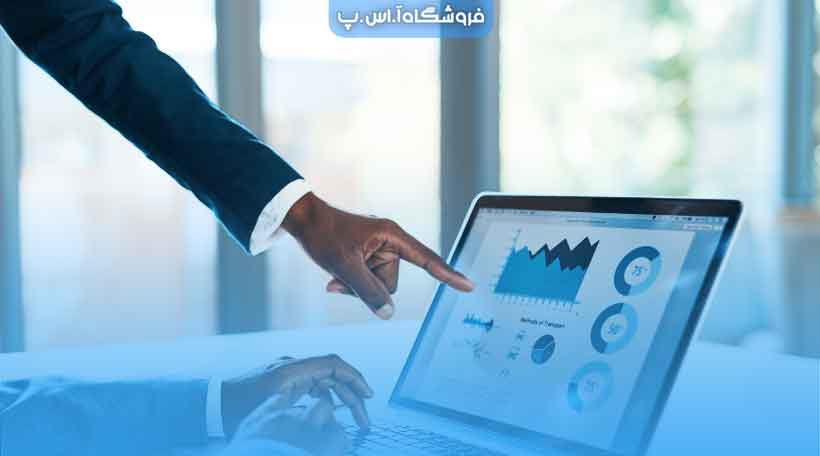 بهترین نرم افزار حسابداری