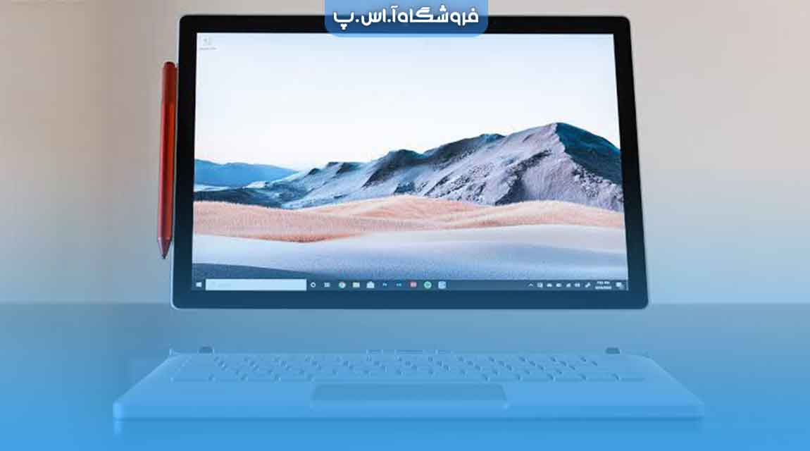 بهترین مدل سرفیس بوک