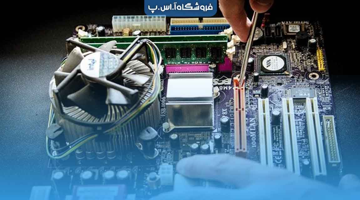 افزایش عمر قطعات سخت‌ افزاری