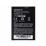 باتری LB2500-01 ایرانسل