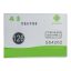 باتری مدل GBT-126 مناسب مودم همراه اول MCi-110