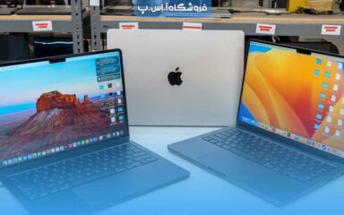 بهترین لپ تاپ اپل برای طراحی