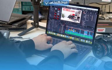 لپ تاپ برای تدوین فیلم
