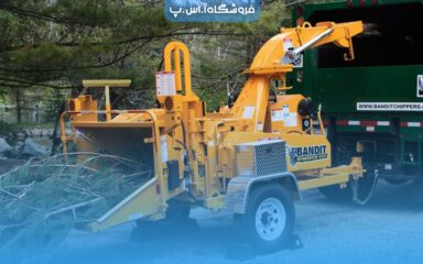 انواع چوب خردکن صنعتی و نیمه صنعتی و شرکت‌های تولید کننده آن