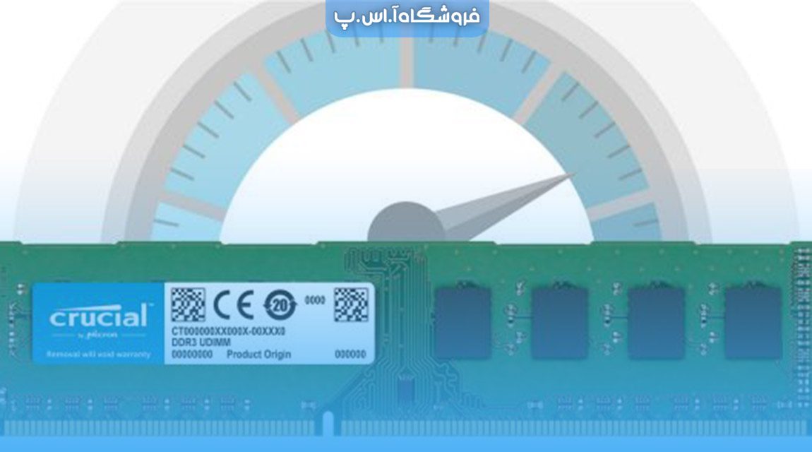 انواع حافظه رم