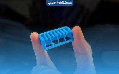 قطعات قابل چاپ سه‌بعدی فیلیپس