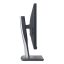 مانیتور 29 اینچی دل مدل Dell U2913WM، رزولوشن Full HD و نور پس‌زمینه LED، دارای یک عدد DVI، یک عدد VGA، یک عدد HDMI، یک عدد DisplayPort، چهار عدد DisplayPort،  با نسبت تصویر 21:9