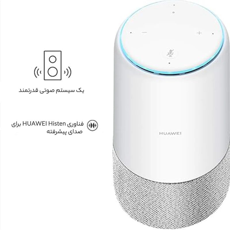 مودم روتر اسپیکر 4.5G هوآوی 3 در 1 مدل AI Cube ‎B900-230