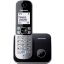 تلفن بی‌سیم پاناسونیک مدل KX-TG6811UE