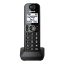 تلفن پاناسونیک KX-TGF380