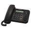 تلفن سیمی پاناسونیک مدل KX-TS560MX