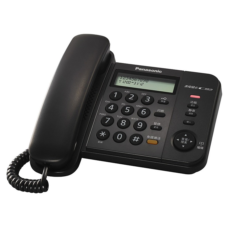 تلفن سیمی پاناسونیک مدل KX-TS560MX