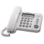 تلفن سیمی پاناسونیک مدل KX-TS560MX