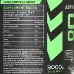 پودر کربو کمپلکس ادوای 4200 گرم