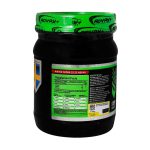 قرص آمینو نیترو 2222 ادوای 325 عدد