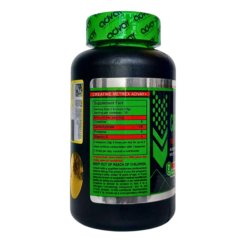 پودر کراتین مترکس ادوای 100 گرم