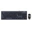 کیبورد و ماوس ای فور تک مدل A4TECK COMBO KR8572