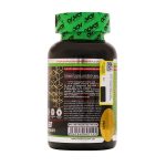 کپسول سی ال ای، ال کارنیتین و چای سبز ادوای 60 عدد