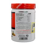 پودر بتا پمپ ویثر 300 گرم