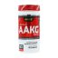کپسول ای ای کی جی 1000 میلی گرم ویثر 90 عدد