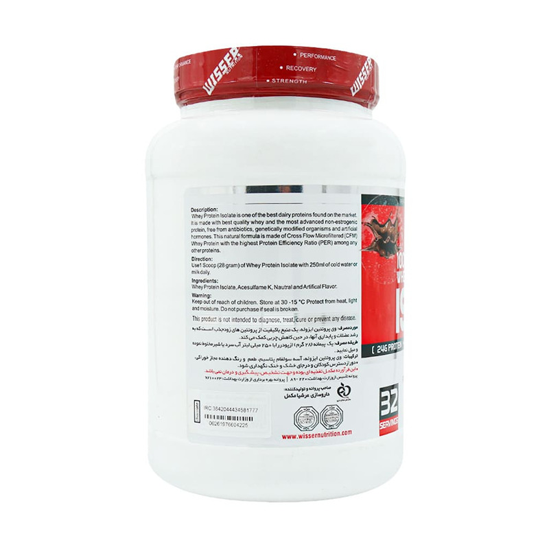 پودر وی پروتئین ایزوله ویثر 908 گرم