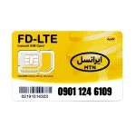سیم کارت 4G/4.5G اعتباری ایرانسل 09011246109 به همراه 1 گیگ اینترنت یک ماهه