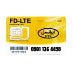 سیم کارت 4G/4.5G اعتباری ایرانسل 09011364456 به همراه 1 گیگ اینترنت یک ماهه