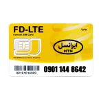 سیم کارت 4G/4.5G اعتباری ایرانسل 09011448642 به همراه 1 گیگ اینترنت یک ماهه