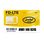 سیم کارت 4G/4.5G اعتباری ایرانسل 09011498315 به همراه 1 گیگ اینترنت یک ماهه
