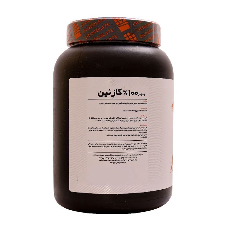 کازئین 100 درصد (PNC) کارن 1000 گرمی