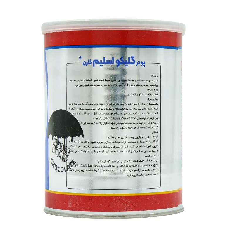 مکمل لاغری گلیکو اسلیم کارن 300 گرمی