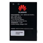باتری مدل HB824666RBC ظرفیت 5000 میلی آمپر ساعت مناسب مودم قابل حمل هوآوی FD- M60