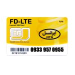 سیم کارت 4G/4.5G اعتباری ایرانسل 09339570955 به همراه 1 گیگ اینترنت یک ماهه