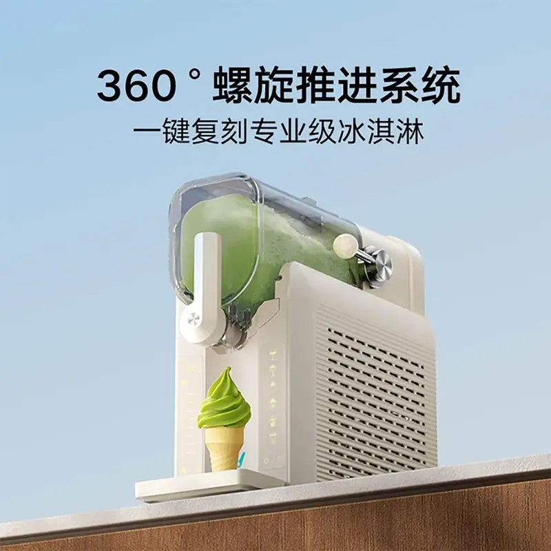 بستنی ساز شیائومی مدل Xiaomi Viomi Multifunctional Smoothie Maker YM BSJ01